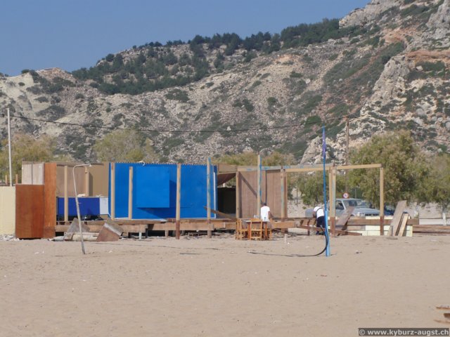 2008.10.26-tsambika-04.jpg