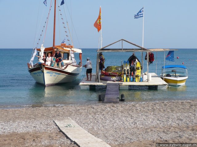 2009.05.23-strand-05.jpg