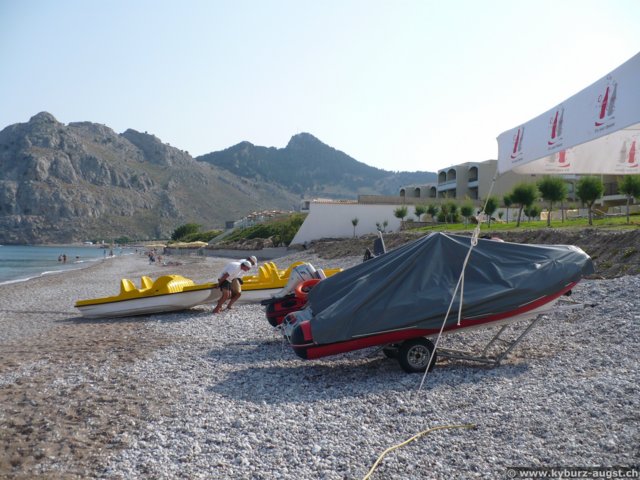 2009.05.23-strand-10.jpg