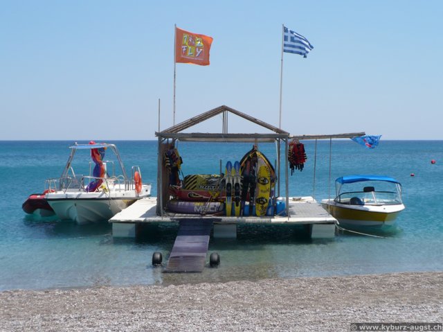 2009.05.24-strand-4.jpg