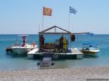 2009.05.24-strand-4.jpg
