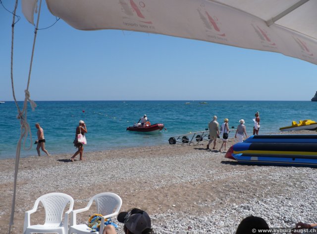 2009.05.29-strand-01.jpg