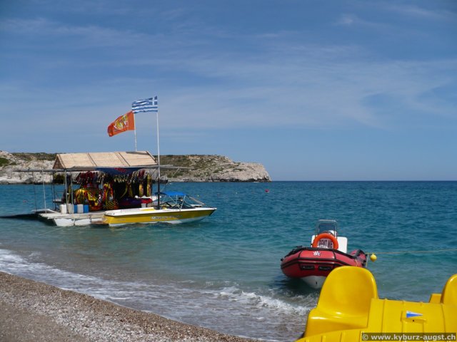 2009.05.30-strand-23.jpg
