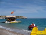 2009.05.30-strand-23.jpg