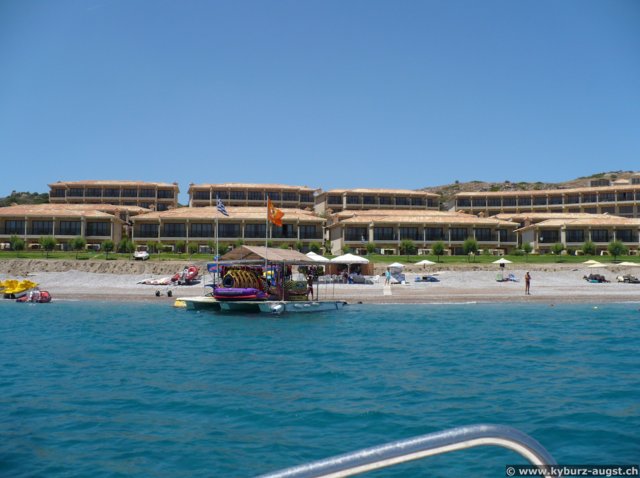2009.06.05-strand-10.jpg