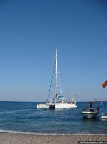2009.06.15-strand.jpg