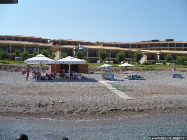2009.06.18-strand-6.jpg