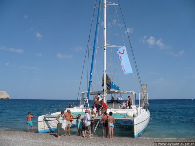 2009.06.23-strand-09.jpg