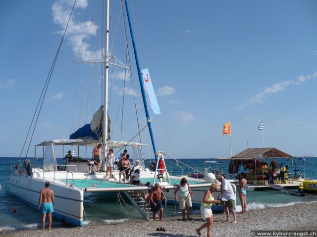 2009.06.23-strand-10.jpg