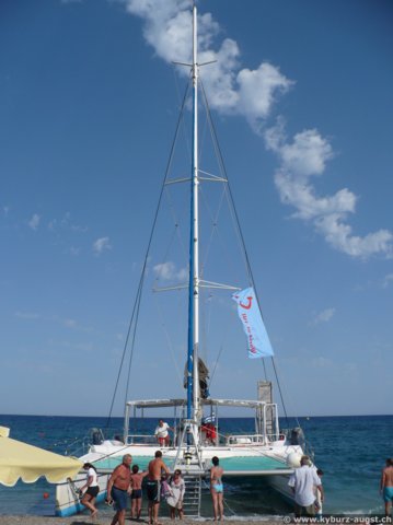 2009.06.23-strand-12.jpg