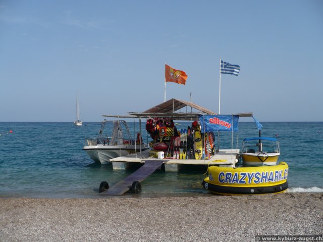 2009.06.24-strand-08.jpg