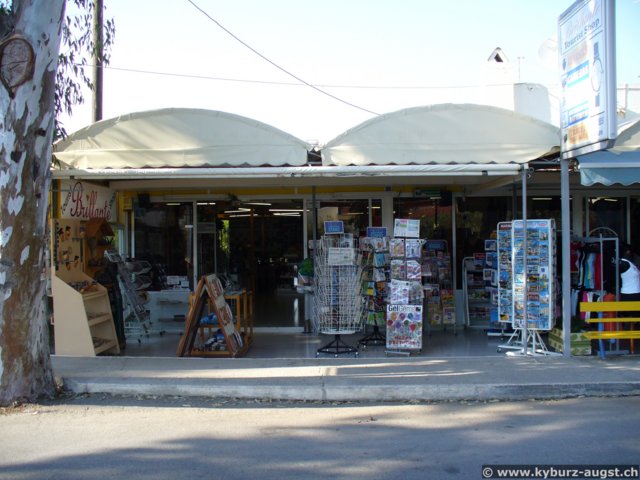 2007.05.16-brillant-001.jpg