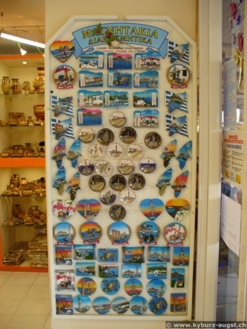 2007.05.16-brillant-011.jpg