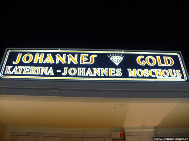 2008.10.20-johannesgold-05.jpg