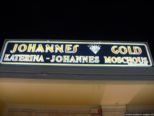 2008.10.20-johannesgold-05.jpg
