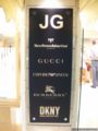 2008.10.20-johannesgold-06.jpg
