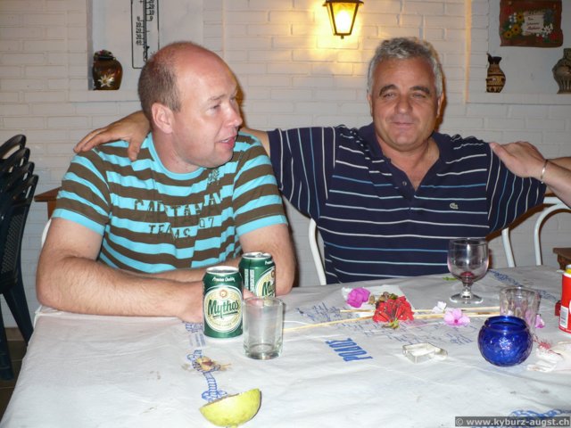 2008.10.20-mouschous-31.jpg
